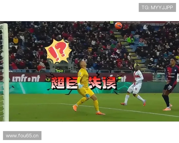 英超詹姆斯任意球门将助攻神作