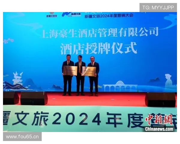 聚焦2026年度股东大会新篇章