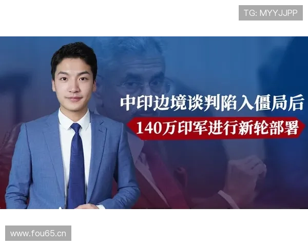 中印世界杯版权谈判现状对比